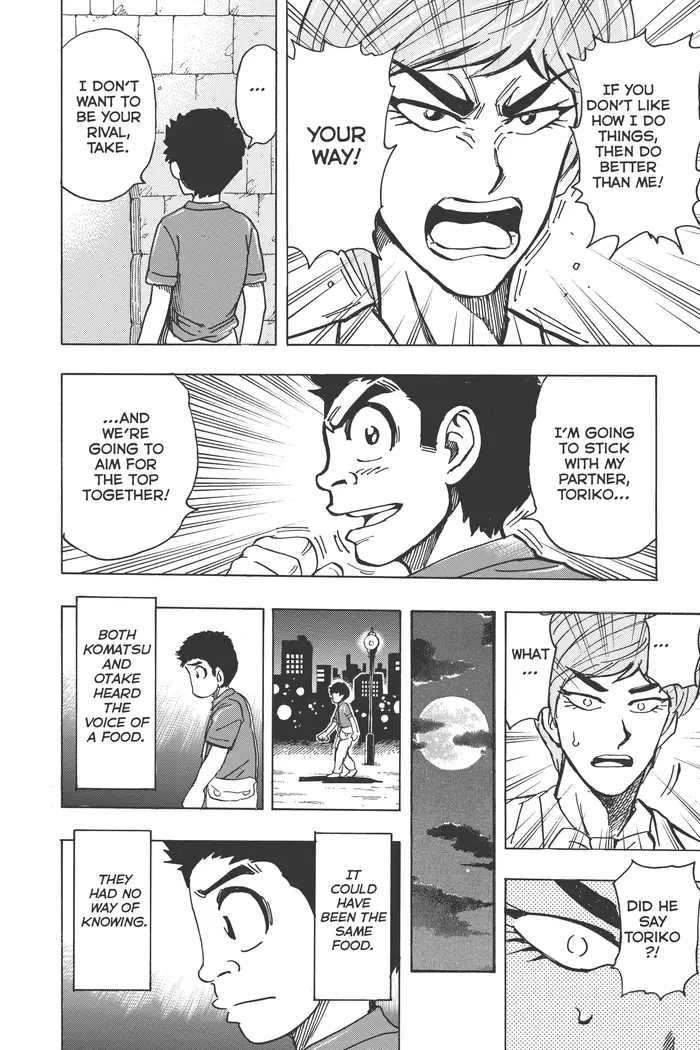 Toriko Chapter 158 image 14_optimized
